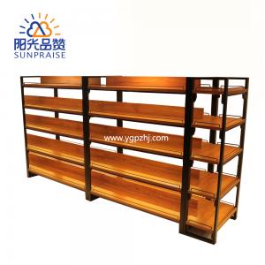 4中岛架